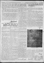 rivista/RML0034377/1938/Dicembre n. 7/2